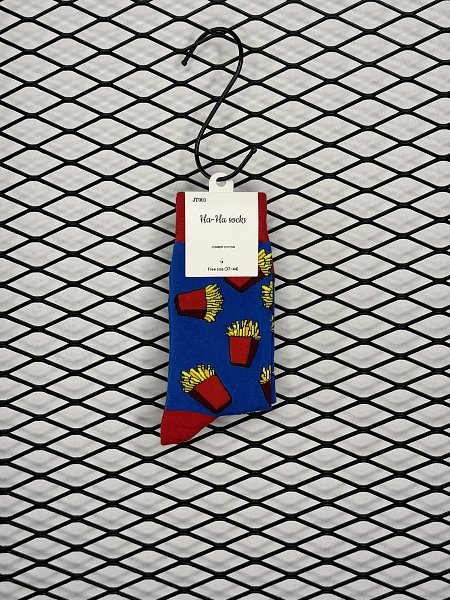 Fries Socks