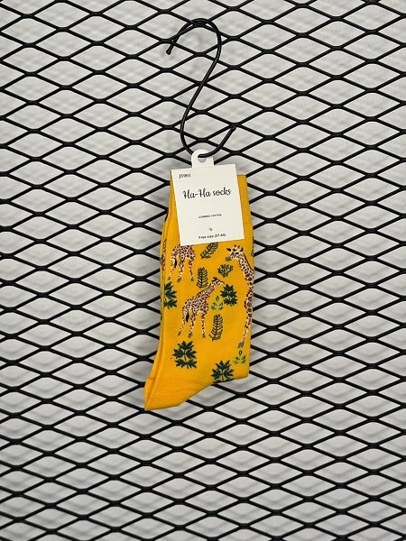 Giraffe Socks