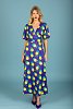 Diego sleeve dress