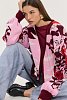 Old Fashioned Cardigan Pink